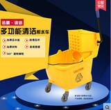 F1016 清洁桶